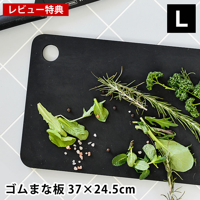 お弁当・吸い筒グッズ