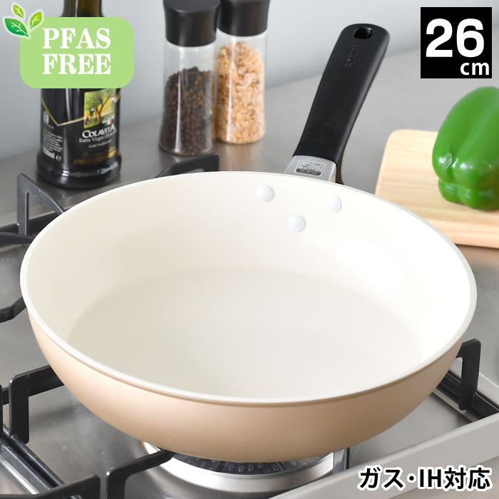 フライパン ih 26cm 京セラ セラミック フライパン ih フライパン アルミニウム ガス ベージュ ホワイト 無害 安心 安全 焦げ付きにくい PFAS FREE おしゃれ セラブリッド セラミック加工 お手入れ簡単 遠赤外線 オール熱源 フッ素不使用画像