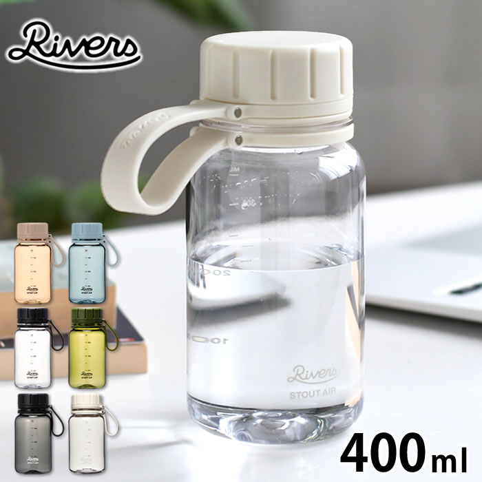 【楽天市場】【2000円以上の商品ほぼ送料無料！】クリアボトル 水筒 リバーズ スタウト エア 400ml アウトドア 水筒 ウォーターボトル