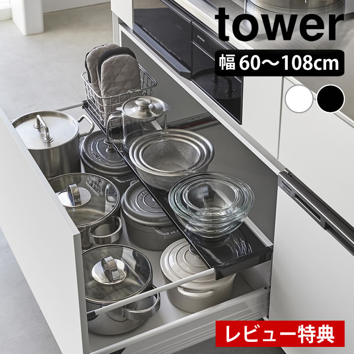 【引き取り限定】業務用ハーフラック 8/31引き取り限定値引きします。 引き取り限定】業務用ハーフラック 8/31引き取り限定値引きします