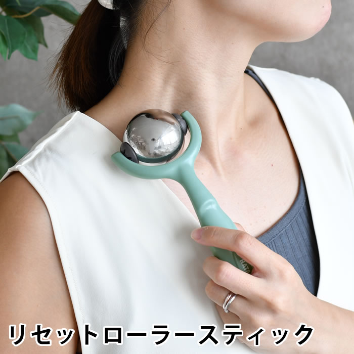 楽天市場】指圧ローラー ハンドル付/鉄人倶楽部/KW-794/マッサージ