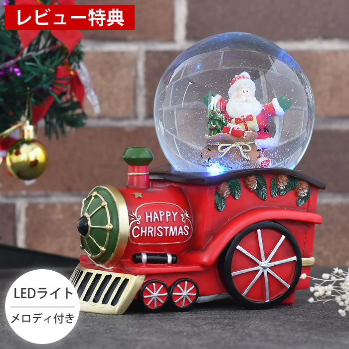 楽天市場】【10月25日はポイント最大10倍祭】【レビュー特典付