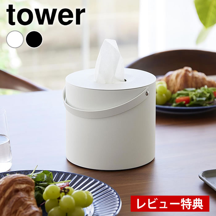 DK　ティッシュボックス　テーブル　置物 ちどり産業 ティッシュケース ブリキ おしゃれ （ ティッシュ