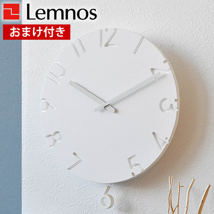 楽天市場】【1日はポイント最大10倍祭♪】掛け時計 AY clock RC