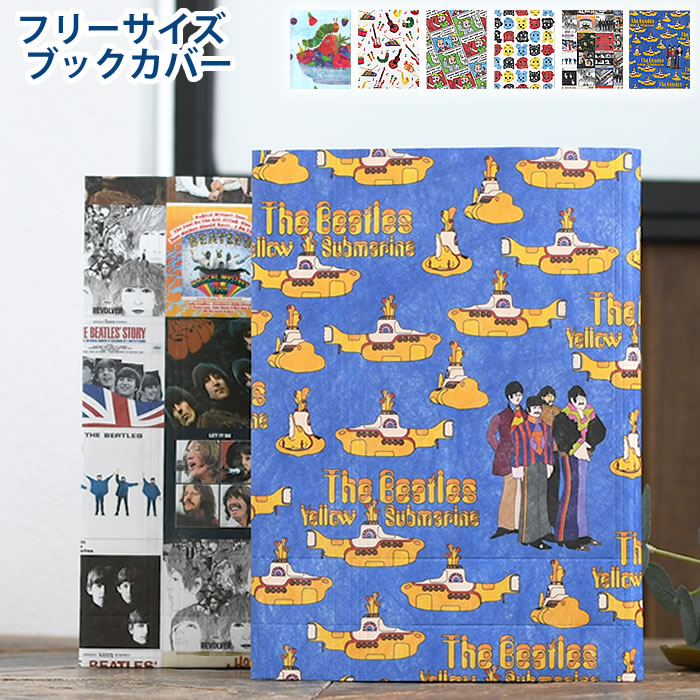 【激レア】　ちょっといっぱい！　火曜　布ブックカバー　フェア限定品　非売品　希少 楽天市場】【2月1日はP最大10倍祭】ブックカバー フリーサイズ