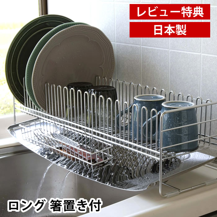 お弁当・吸い筒グッズ