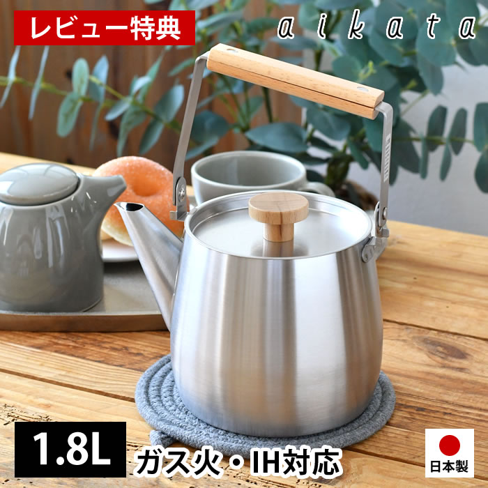 お弁当・吸い筒グッズ