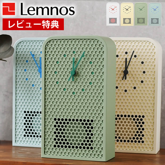 【7月20日はポイント最大10倍祭♪】【レビュー特典付】掛け時計 おしゃれ Lemnos レムノス MOOV ムーブ 振り子時計 振り子 壁掛け 日本製 北欧 リビング 可愛い シンプル ゆっくり｜庭と雑貨のある家　Eze（エズ）