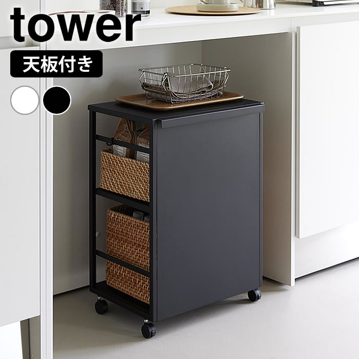 お弁当・吸い筒グッズ