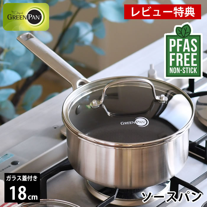 お弁当・吸い筒グッズ