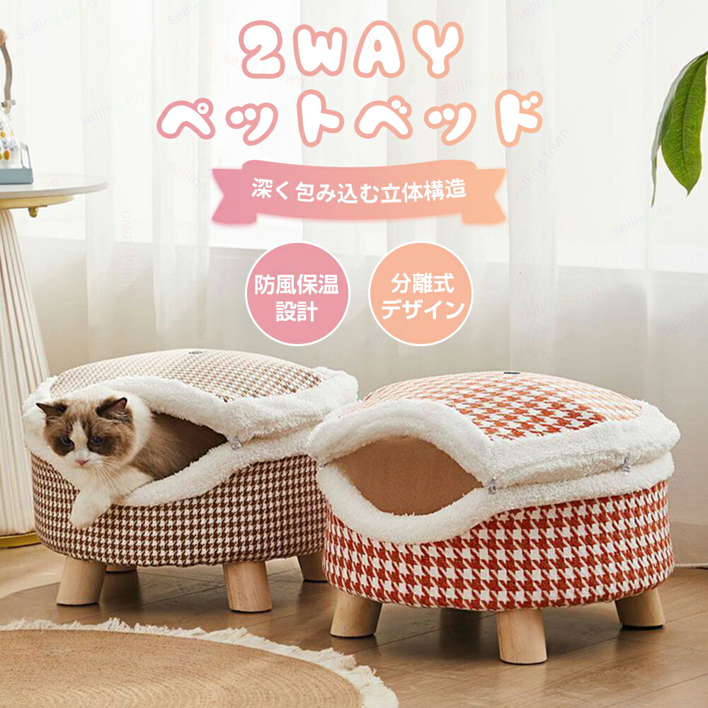 リピート多数 MJHJBTOWQO2 型番:MJHJBTOWQO2