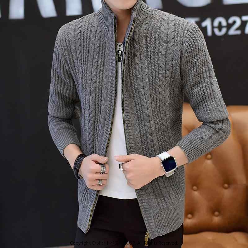 メンズ ファッション 服 男性用 オシャレ シンプル 大人 かっこいい ストリート ニット カーディガン スタンドカラー ライン 服 韓国スタイル スリム ベルベット 厚手 コート ジッパー ウール セーター ジャケット