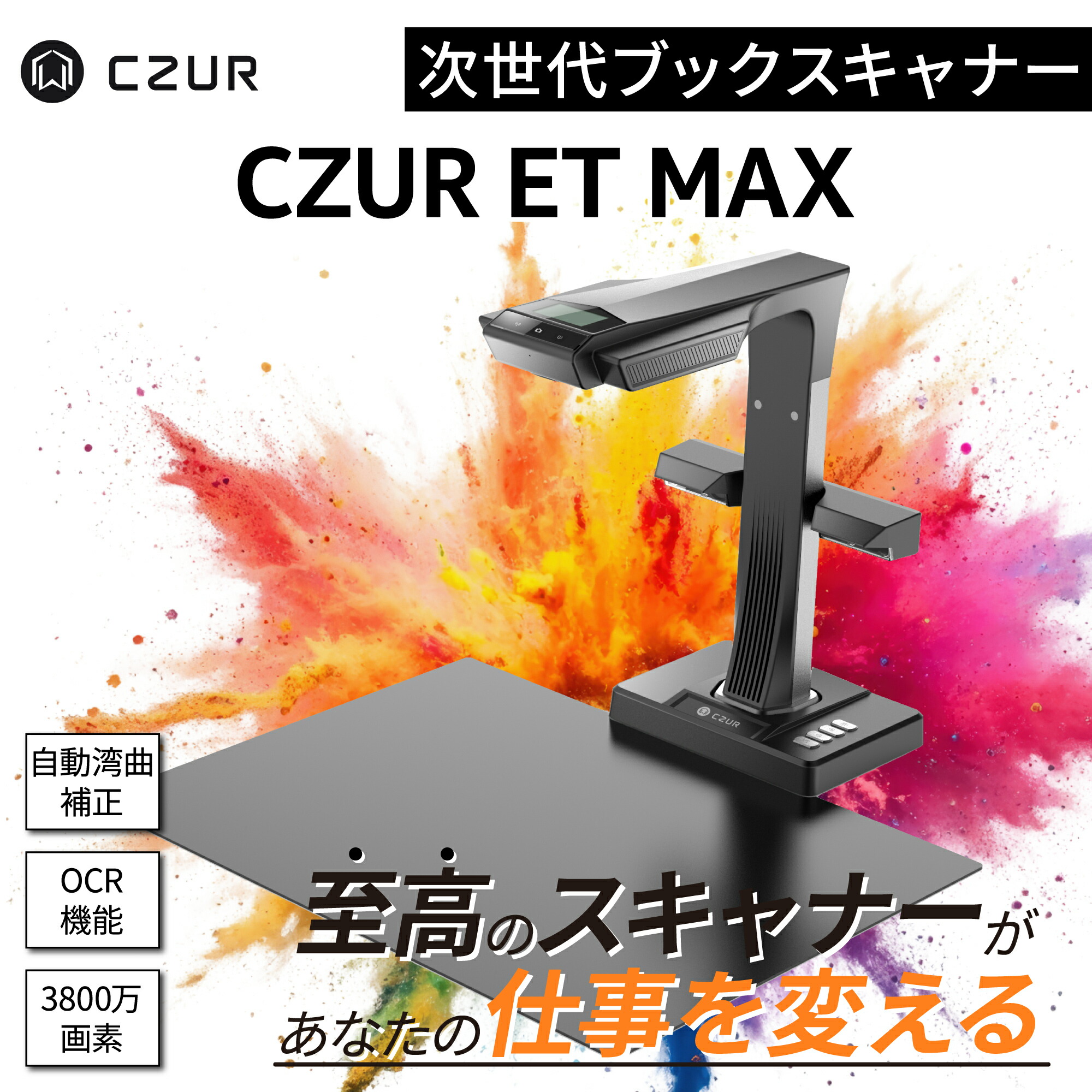 お買い出しマラソン【継続期間押さえるMOFT続きもの引き換え証】商いもの商品目録