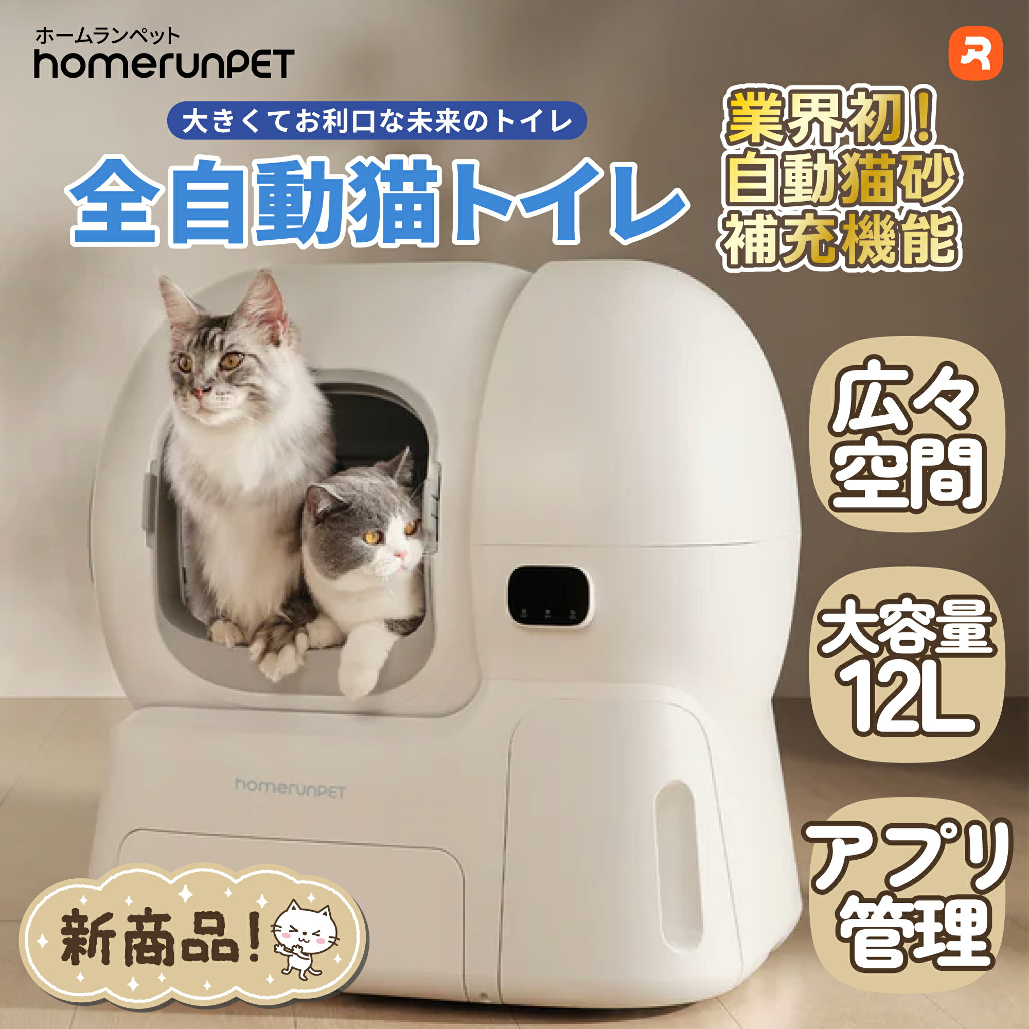 HiDock P1にリアルタイム書き換える役立つことが日本で先んずる申し入れ乗りかかる！