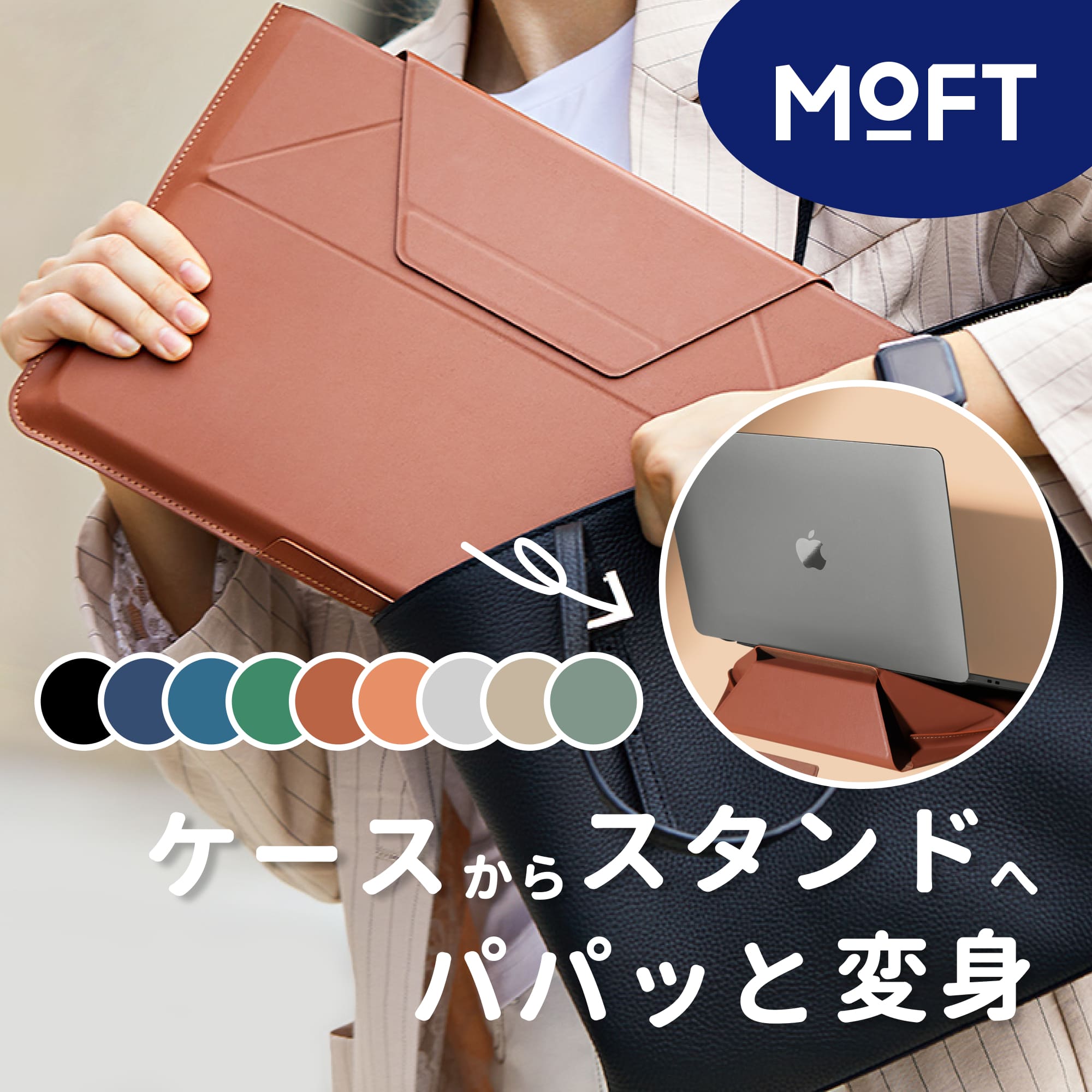 楽天市場】エンダースキーマ Hender Scheme 13インチ パソコン