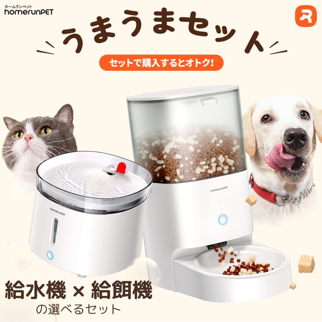 お買い出しマラソン【継続期間制限事項MOFTつづき物クーポン券】商いもの商品目録