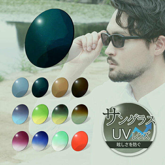 ※正規品※ 100% サングラス スモークレンズ ケース付き スピードクラフト スモークレンズ サングラス【SPEEDCRAFT/スモーク