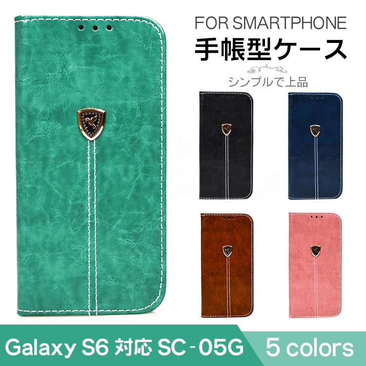 楽天市場 Galaxy S6ケース Galaxy S6 Sc 05g 手帳型ケース おしゃれ Galaxy S6 サムスン ギャラクシーs6ケー カワイイ Galaxy S6ケース 横開き Galaxy S6カバー Galaxy S6保護カバー マグネット開閉 スタンド Puレザー 軽量 便利 E Zone