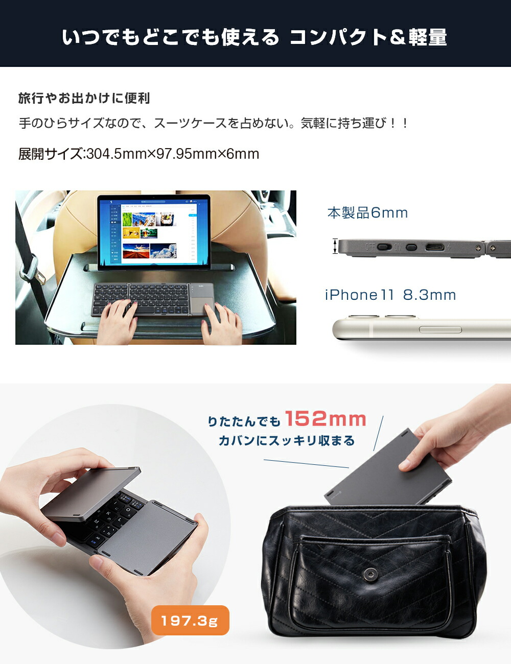 楽天市場 キーボード ワイヤレス Ipad Bluetooth タッチパッド搭載 折りたたみ 無線 コンパクト 無線キーボード 超薄 Iphone Windows Android Ios Mac 各osに対応 出張 カッコイイ 便利 E Zone