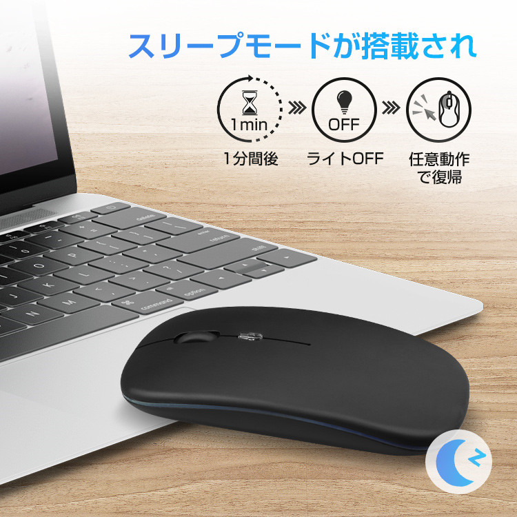 天然石ターコイズ Lenovo ノートパソコン（Bluetoothマウス付） - 通販