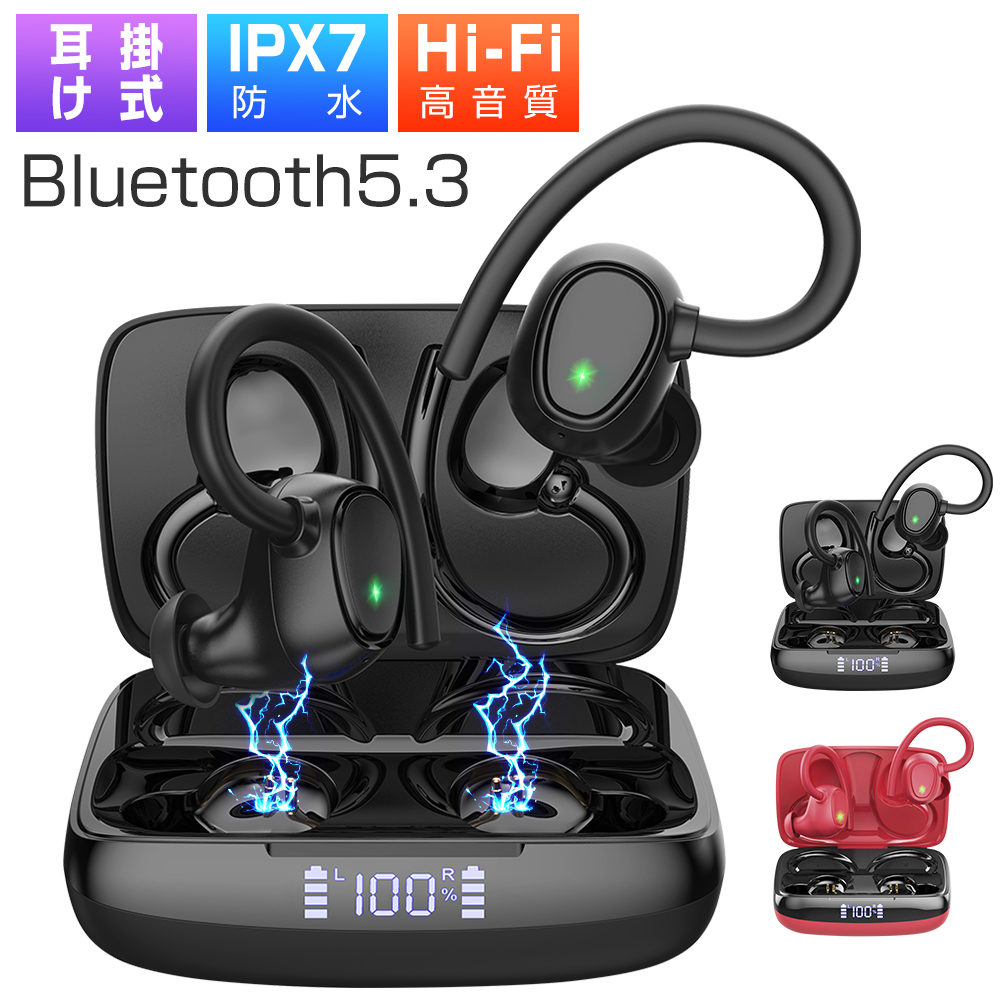 防水 Bluetooth5.3 イヤーフックワイヤレスイヤホン ブラック 通販
