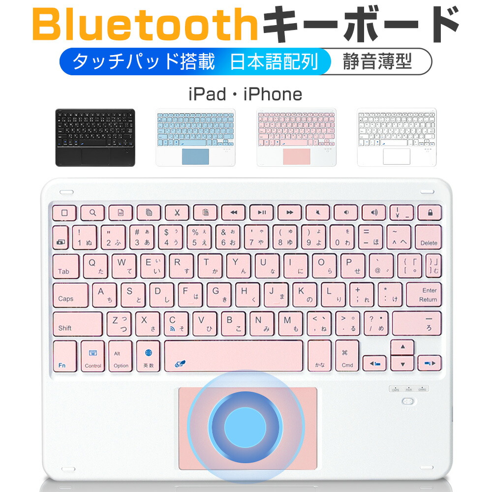 iPad M3 Air 13インチ向け　スマートキーボードフォリオUS配列 Amazon.com: Smart Keyboard Folio for Air 11 Inch (M3 2025/M2