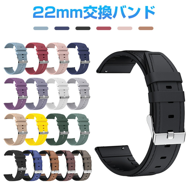 Watch クロス型ウォッチベルト 17cm J805. 重量:87g 100858.jpg