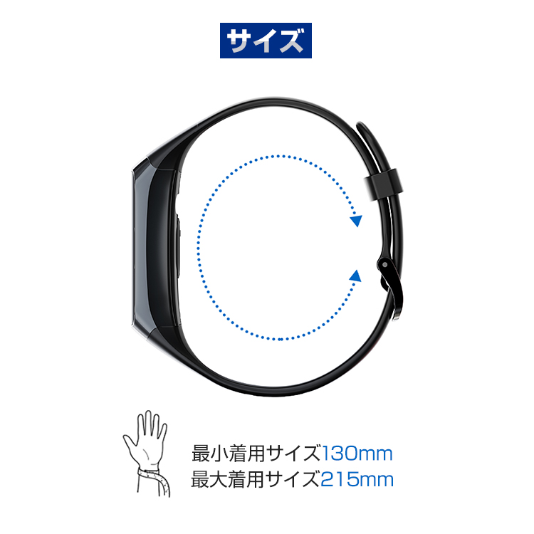 贈呈 新版 スマートウォッチ C60専用 交換バンド スマートブレスレット 交換ベルト ランニングウォッチ 交換用バンド レディース メンズ 送料無料  lalbarta.com