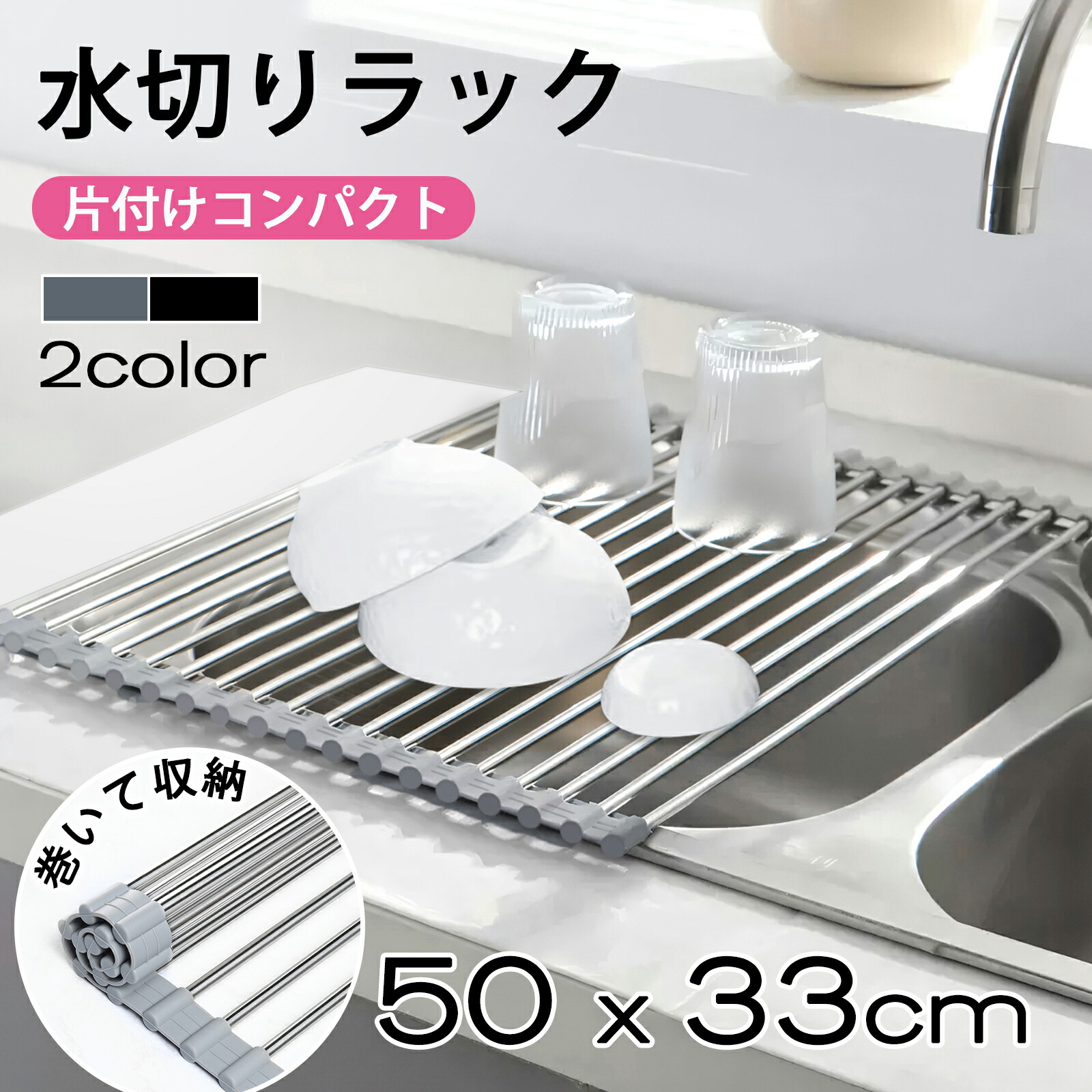 三角コーナーいらず 三角コーナー 折りたたみ 三角排水ラック ステンレス鋼 水切りネット シンク ネット ホルダー シンク ゴミ受け 台所 キッチン  : 204lvshuijia-a : ITS ショップ - 通販 - Yahoo!ショッピング