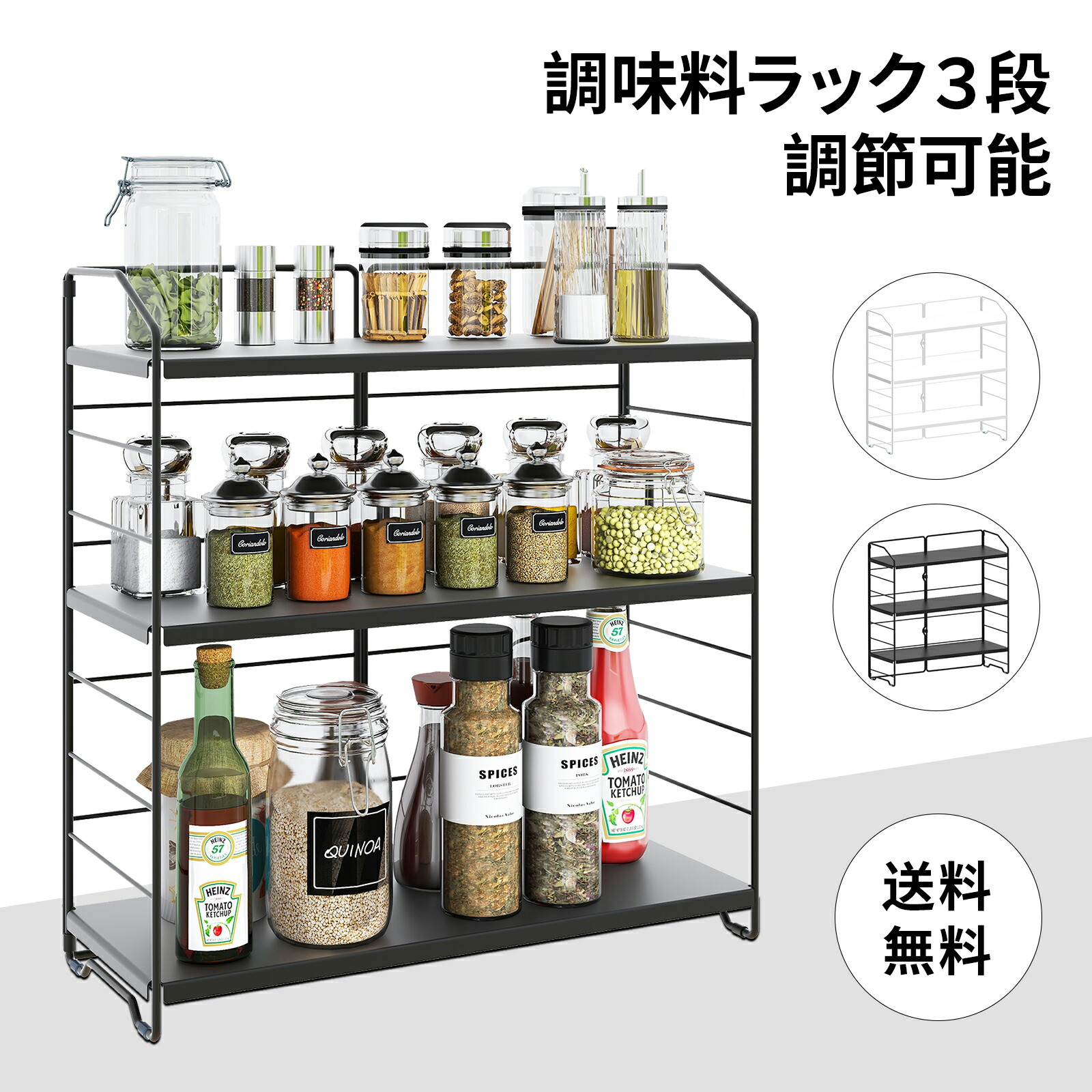 ★ケユカキッチンラック★ 楽天市場】【KEYUCA公式店】ケユカ フリーラック[キッチンラック