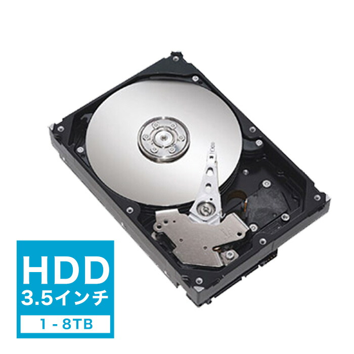 内蔵型HDD 1000GB 2.5インチ メーカー混在 HDD 5台(B963) pc-stp_toshibaabf