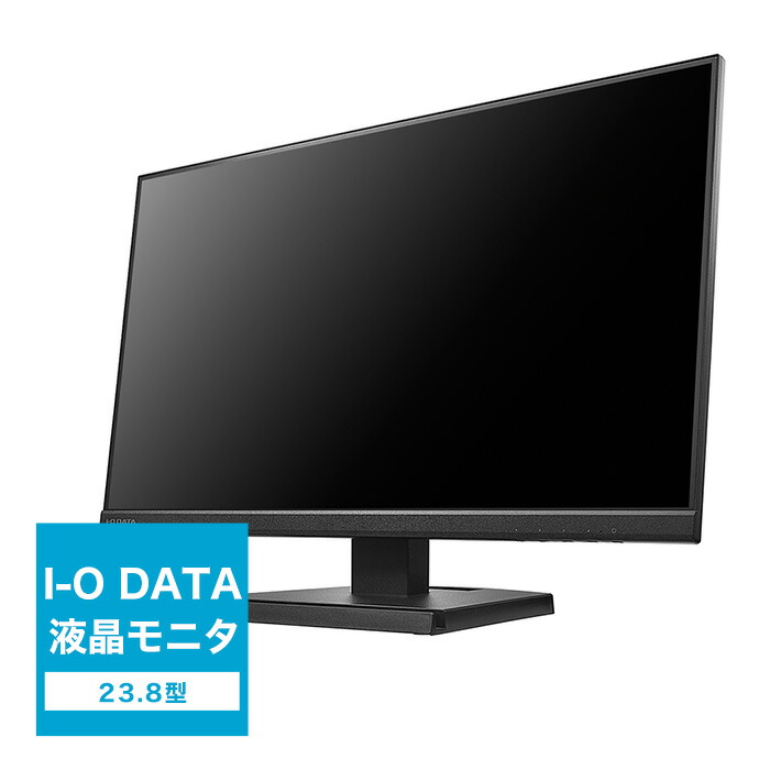 アイ・オー・データ IODATA モニター 23.8インチ 黒 Amazon.co.jp: アイ・オー・データ IODATA ゲーミングモニター