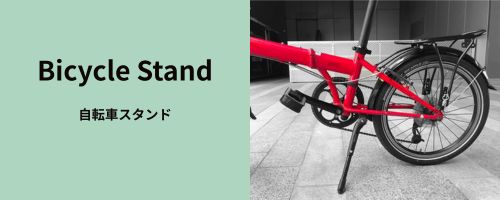 【DAHON】ダホン　マルチ機能ヘルメット　EU安全基準 CE1078適合 DAHON - 【DAHON】ダホン マルチ機能ヘルメット EU安全基準 CE1078適合