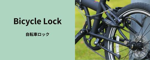 【DAHON】ダホン　マルチ機能ヘルメット　EU安全基準 CE1078適合 DAHON - 【DAHON】ダホン マルチ機能ヘルメット EU安全基準 CE1078適合