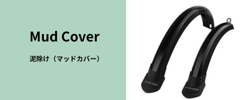 【DAHON】ダホン　マルチ機能ヘルメット　EU安全基準 CE1078適合 DAHON - 【DAHON】ダホン マルチ機能ヘルメット EU安全基準 CE1078適合