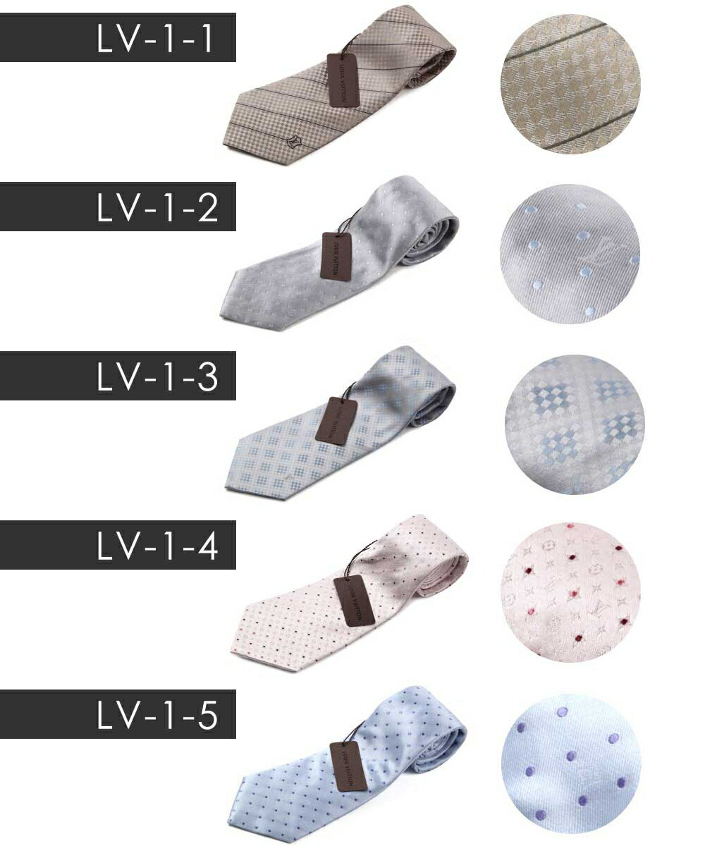 【未使用品】【新古品】LVルイヴィトンLOUISVUITTONシルクネクタイクラヴァットシルク100%モノグラムダミエヴィトンビトンネクタイ【ルイヴィトン】【中古】8-001