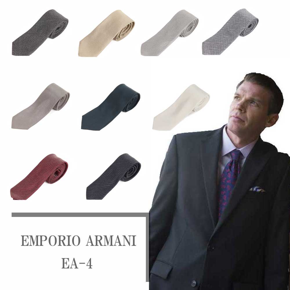 【EA4】 【送料無料】【未使用品】 【新古品】【倒産処分品】 EMPORIO ARMANI エンポリオ　アルマーニ ネクタイ メンズ 【中古】