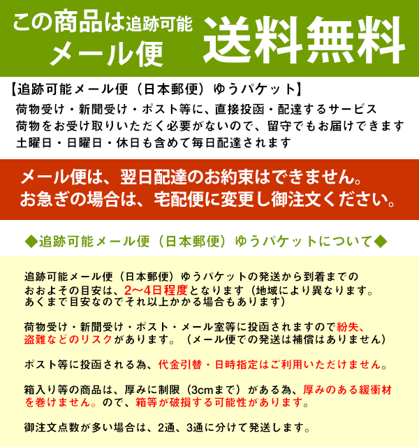 市場 割引クーポン発行中 織姫 壁掛け コンパクト 風呂敷 日本製 タペストリー 50cm 小風呂敷 名入れ可 綿小ふろしき うさぎ かわいい おしゃれ  七夕飾り