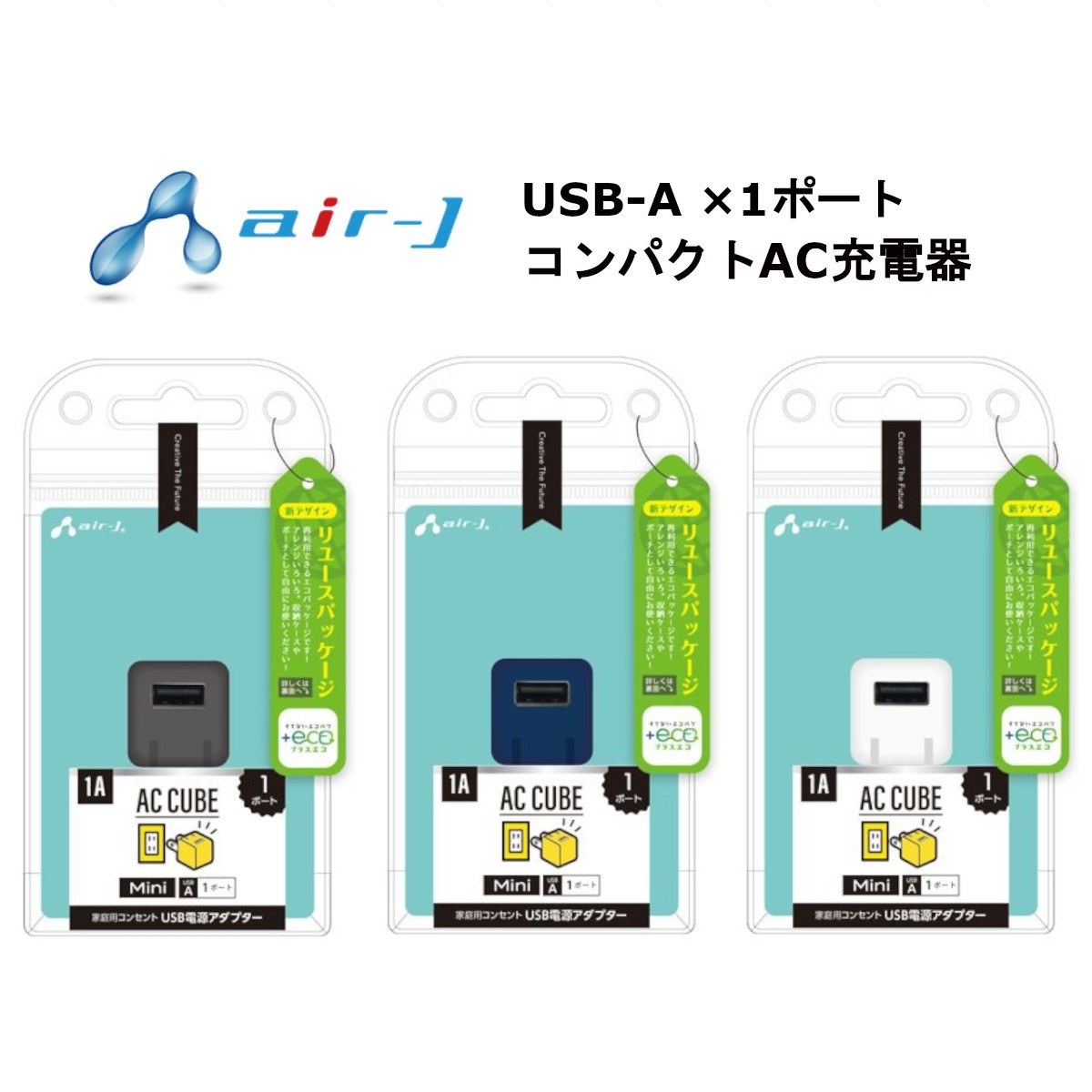 バルミューダフォン本体、カバー、充電器、サブ機に バルミューダフォン本体、カバー、充電器、サブ機に - メルカリ