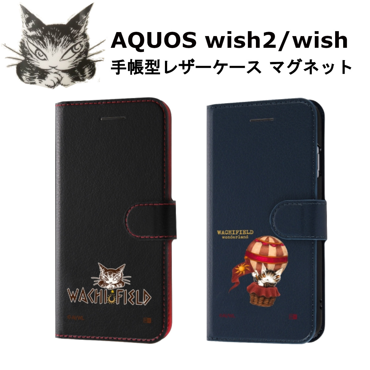 tattun090409042ケース 豊岡財布 × YOUTA BOX カードケース コインケース ウォレット
