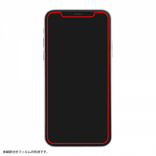 iPhone11XR国内メーカー品フィルムiPhone11iPhoneXR液晶フィルム保護フィルム液晶保護フィルム耐衝撃衝撃吸収光沢auドコモdocomoソフトバンク