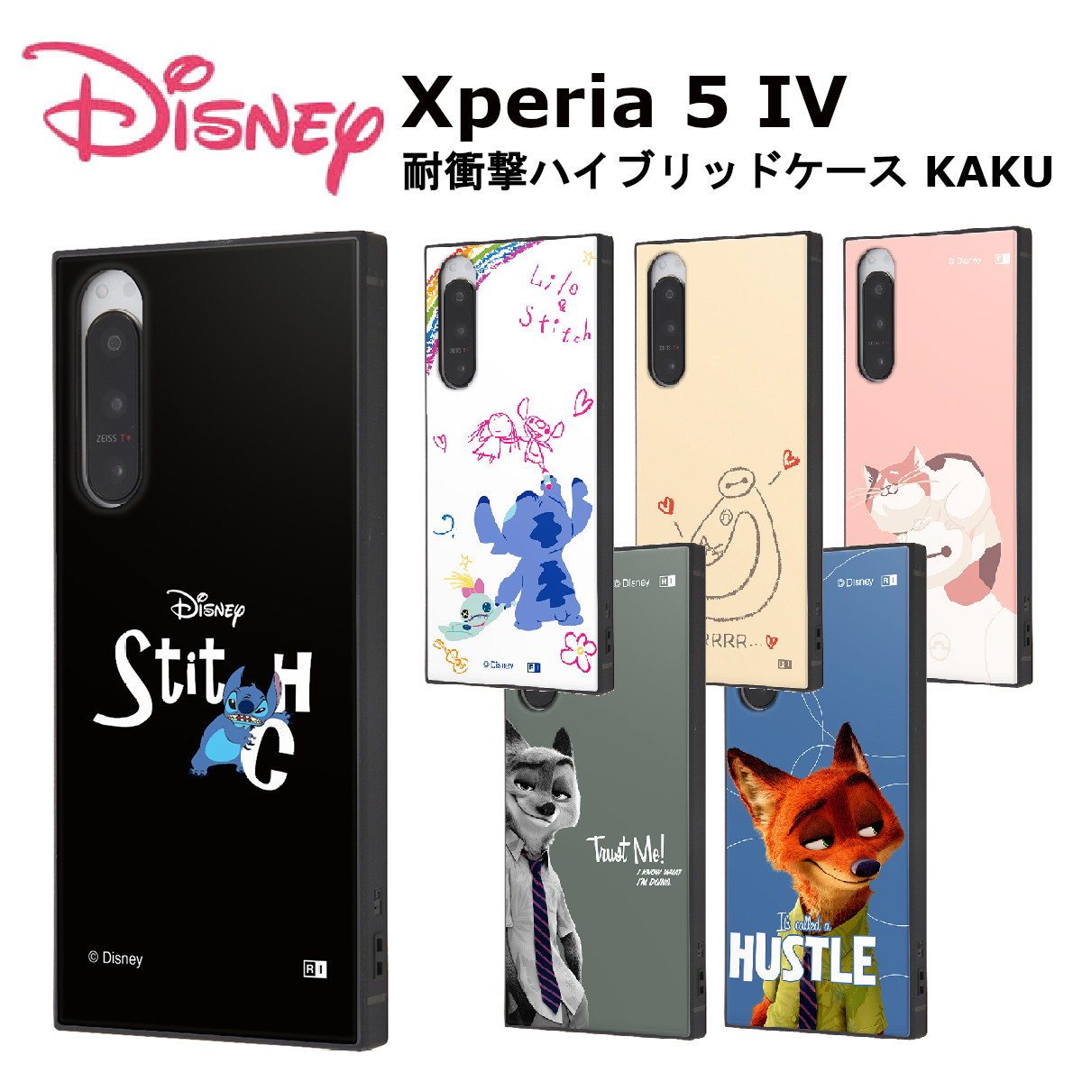 Xperia5IV スマートフォン ジャンク 画面に線あり ケース付き Amazon.co.jp: Xperia 5 IV ケース 両面 ケース 強化ガラス