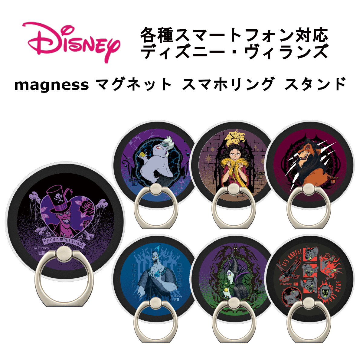 楽天市場】【取寄せ】 ディズニー Disney US公式商品 オレンジ