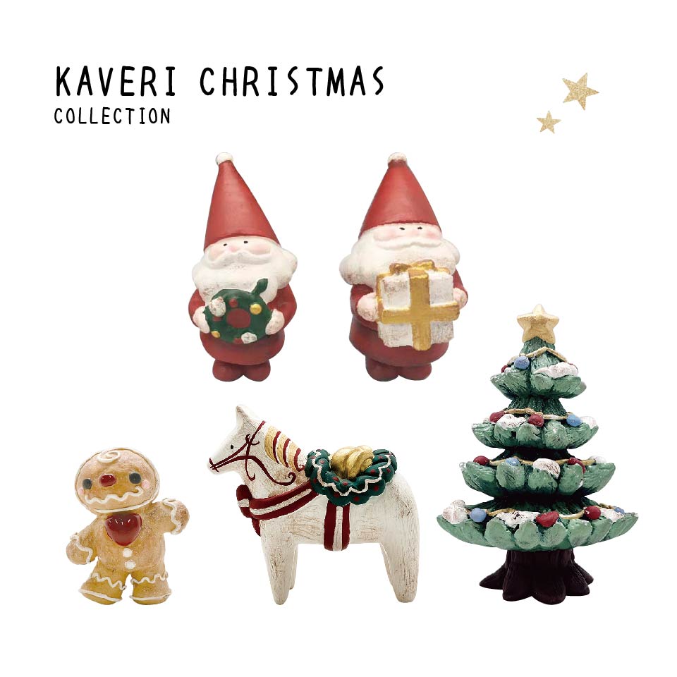 楽天市場】【 Kaveri Christmas Collection 】 カヴェリクリスマス
