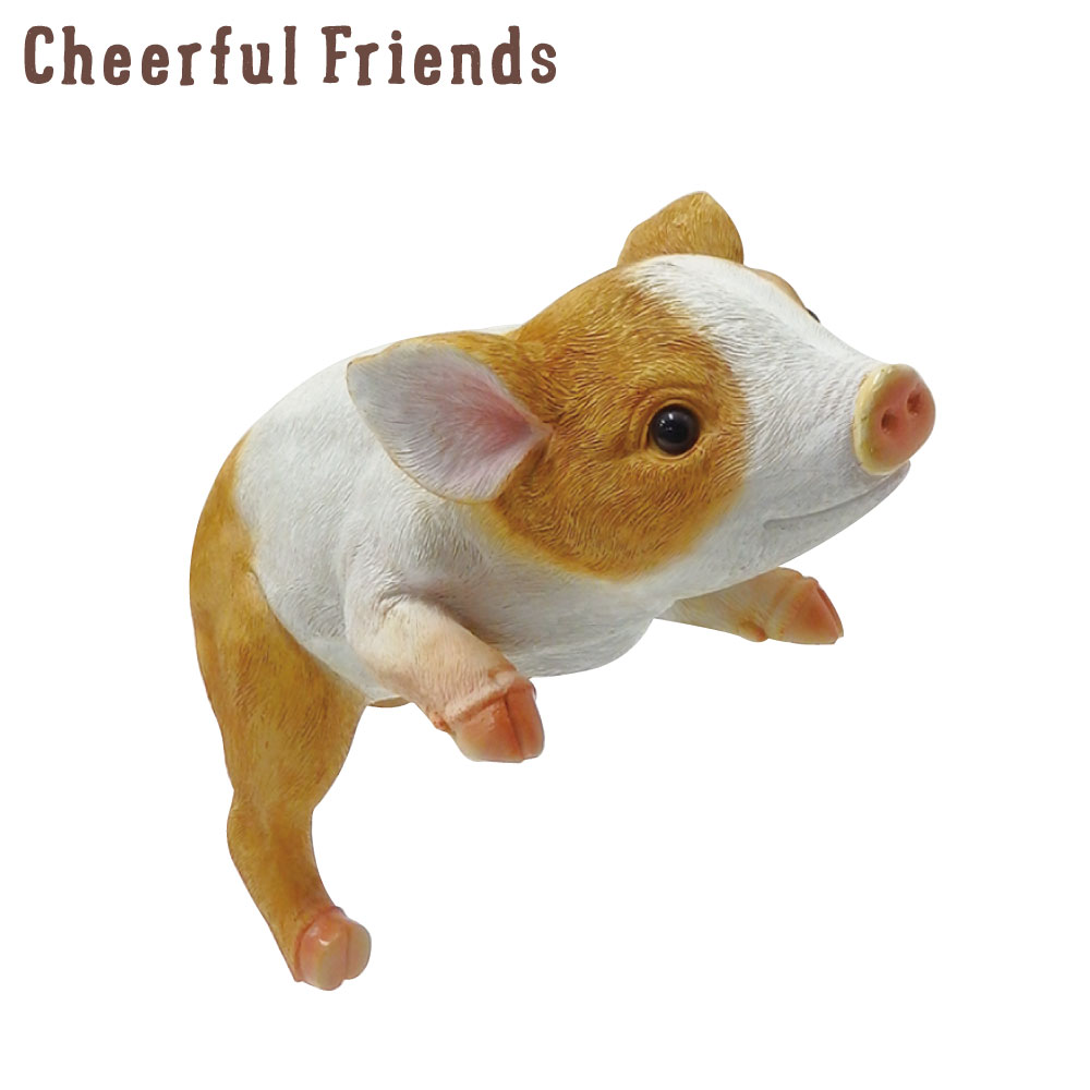 インテリア小物 チアフルフレンズ こぶたのケビン 豚 置物 動物 装飾 小物 リアル かわいい 可愛い あす楽対応 Giosenglish Com