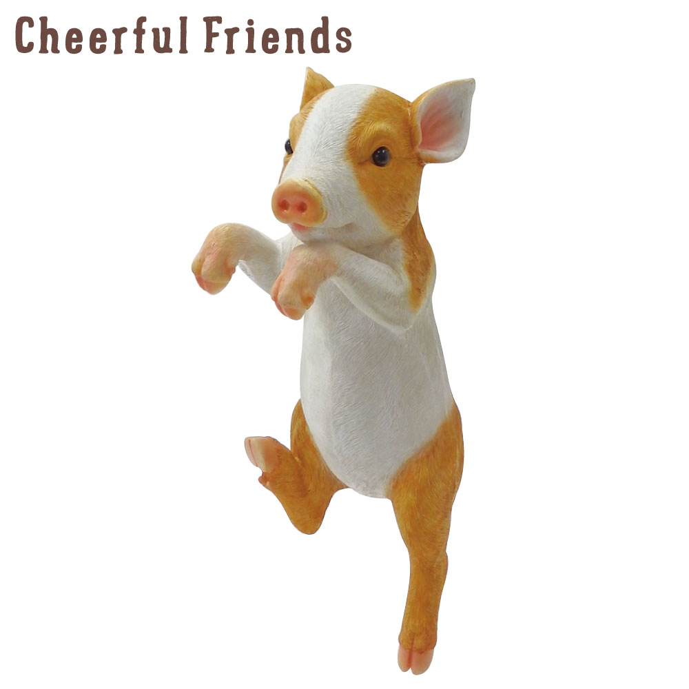 インテリア小物 チアフルフレンズ こぶたのチャド 豚 置物 動物 装飾 小物 リアル かわいい 可愛い あす楽対応 Educaps Com Br