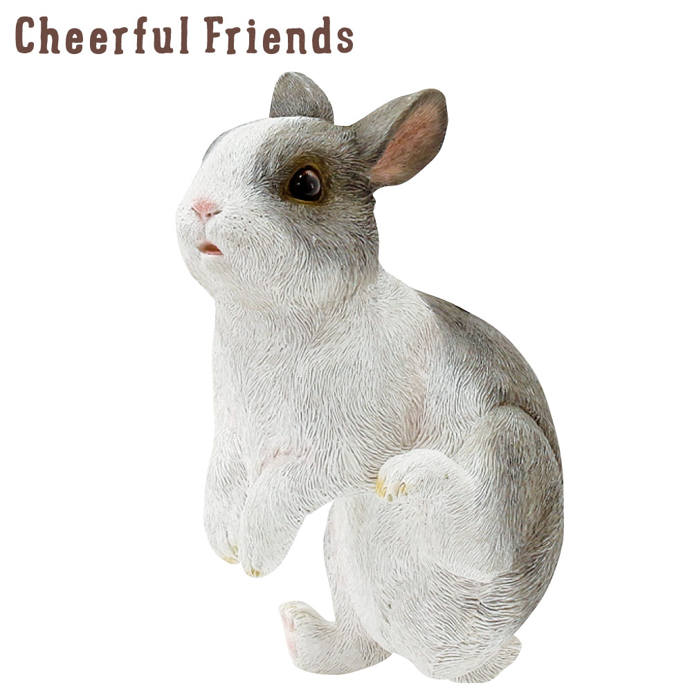楽天市場 インテリア小物 チアフルフレンズ ウサギのミル うさぎ 置物 動物 装飾 小物 リアル かわいい 可愛い あす楽対応 F Craft 楽天市場店