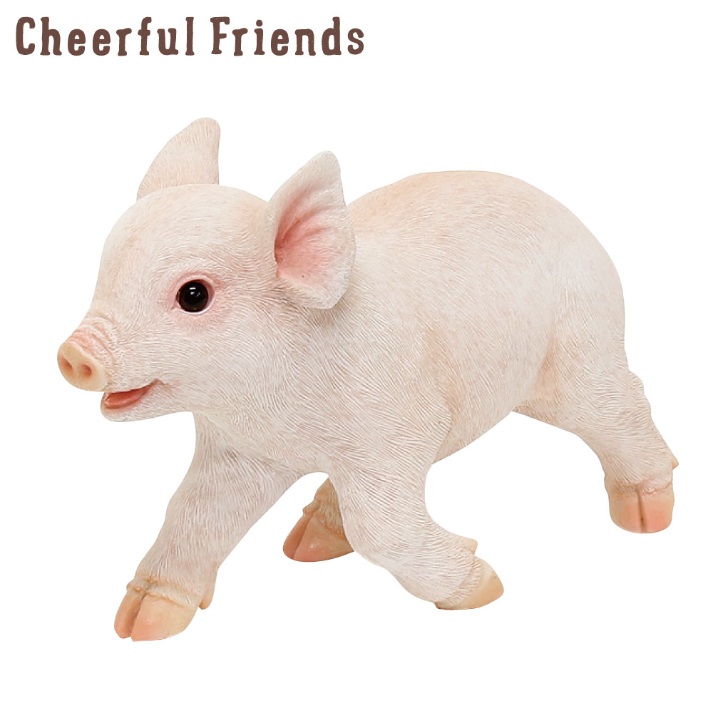 楽天市場 インテリア小物 チアフルフレンズ ぶたのサニー 豚