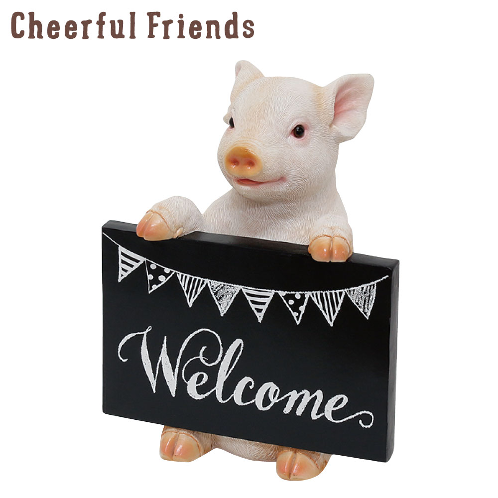 楽天市場 インテリア小物 チアフルフレンズ ウェルカムボード ブタ ぶた 置物 動物 装飾 小物 リアル かわいい 可愛い あす楽対応 F Craft 楽天市場店