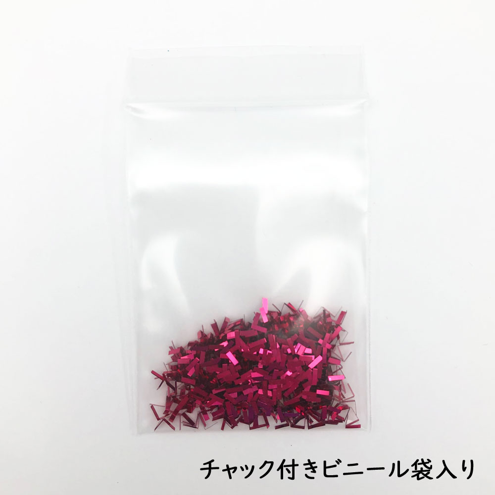 楽天市場 ワークショップパーツ アクション ラメ A 2 モールワインレッド グリッター ラメパウダー キラキラ スノードーム用 あす楽対応 F Craft 楽天市場店